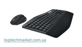 LOGITECH_MK850.jpg