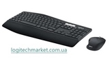 LOGITECH_MK850-4.jpg