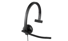 LOGITECH USB Headset H570e [981-000571]