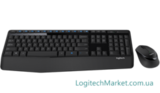 LOGITECH_MK345.png