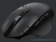 LOGITECH G604 LightSpeed [910-005649]