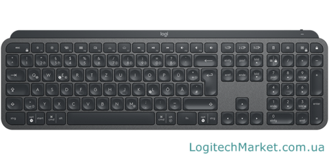 LOGITECH MX Keys